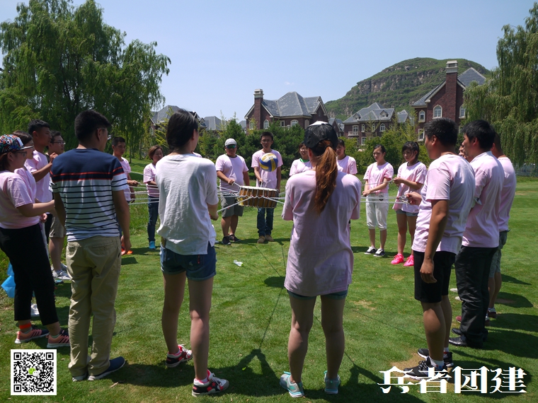 公司拓展訓(xùn)練 (61).jpg