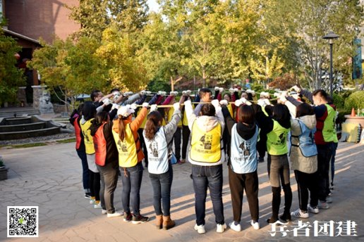  參加北京拓展訓(xùn)練公司的活動培養(yǎng)凝聚力