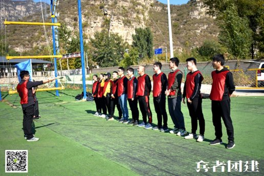 十渡團(tuán)建心得感悟分享