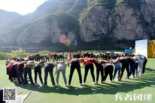 北京團建活動讓企業(yè)員工有不一樣的感受