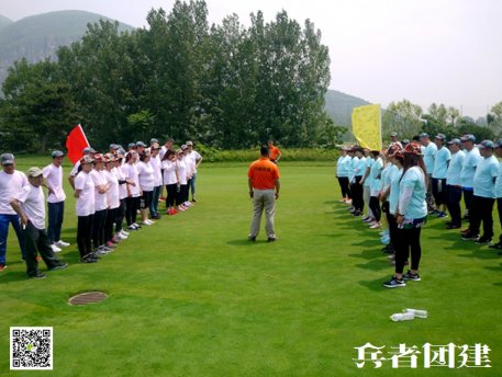 公司拓展訓(xùn)練主要的價(jià)值都有什么