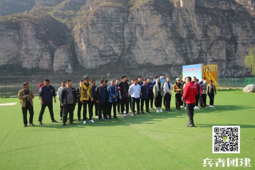 北京拓展公司2天拓展訓練十渡基地住宿怎么樣？