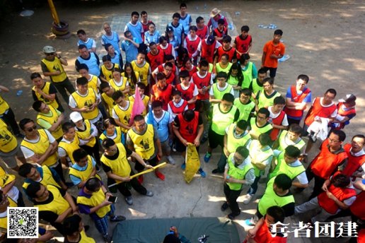 北京拓展訓(xùn)練-團(tuán)建基地的主要特點(diǎn)是什么
