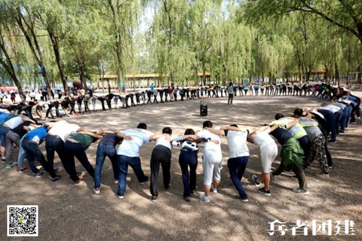 參與北京拓展訓(xùn)練-團(tuán)建基地都會有哪一些收獲