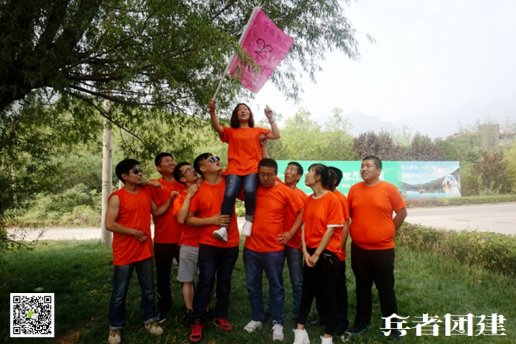北京拓展訓(xùn)練-團(tuán)建基地成為團(tuán)隊(duì)建設(shè)活動的好去處