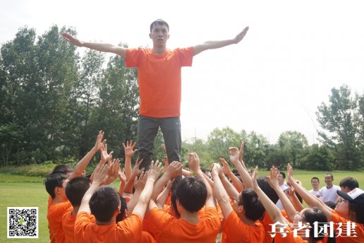 北京拓展培訓(xùn)可以磨煉意志力