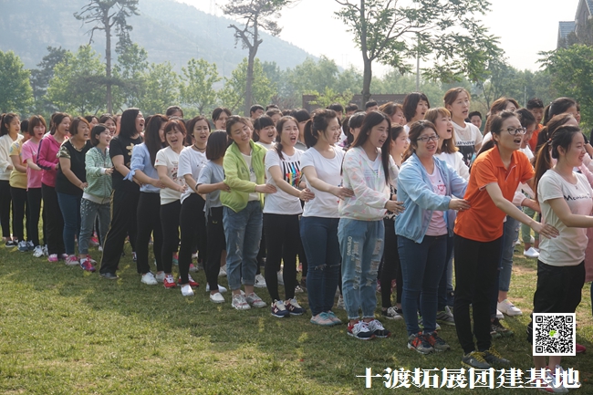 十渡團建 (108).jpg