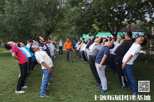 十渡團建 (166).jpg