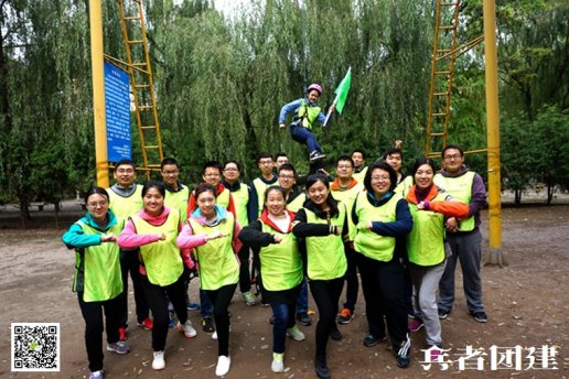 公司拓展訓(xùn)練基地的主要作用都有什么