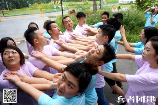 北京團(tuán)建公司具有哪些服務(wù)標(biāo)準(zhǔn)？