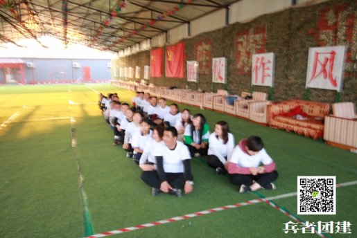 北京團建公司通常是如何收費的？