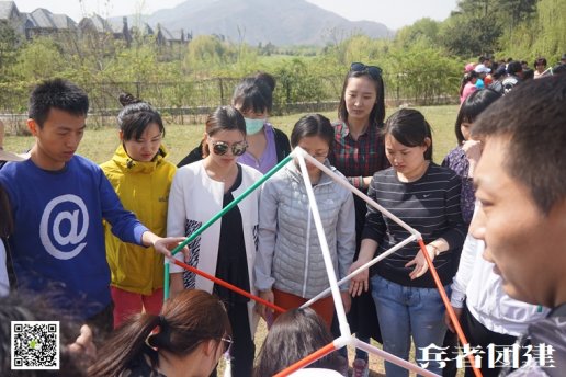 企業(yè)北京拓展訓(xùn)練對新員工的意義