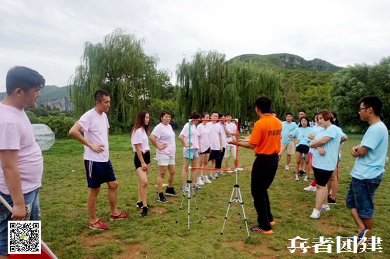 北京團建公司 (16).jpg