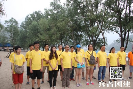 公司拓展訓(xùn)練突破銷售團(tuán)隊(duì)障礙