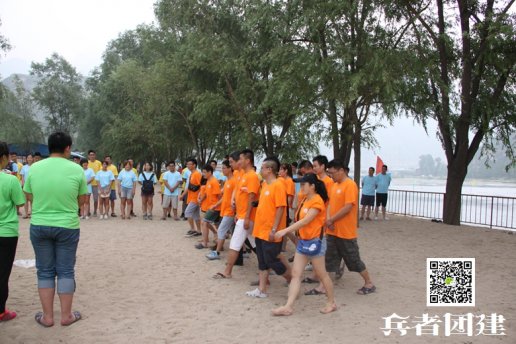 公司拓展訓(xùn)練讓人們學(xué)會(huì)反思