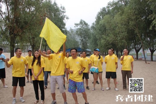 十渡團(tuán)建都有著什么樣的特點(diǎn)呢
