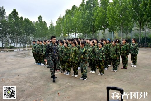 魔鬼訓練營的發(fā)展起源