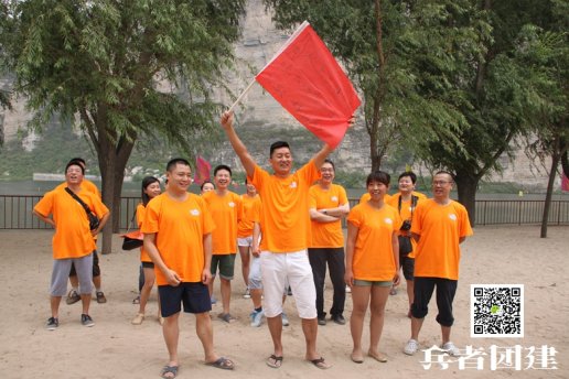 北京拓展培訓(xùn)為什么受到企業(yè)歡迎