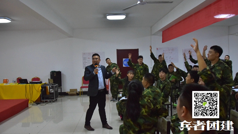 軍事拓展訓練 (22).jpg