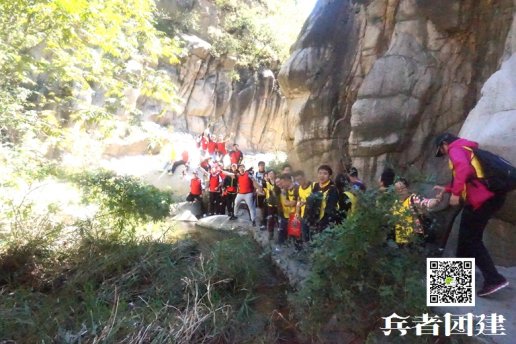 北京拓展公司能夠讓員工成長得更快