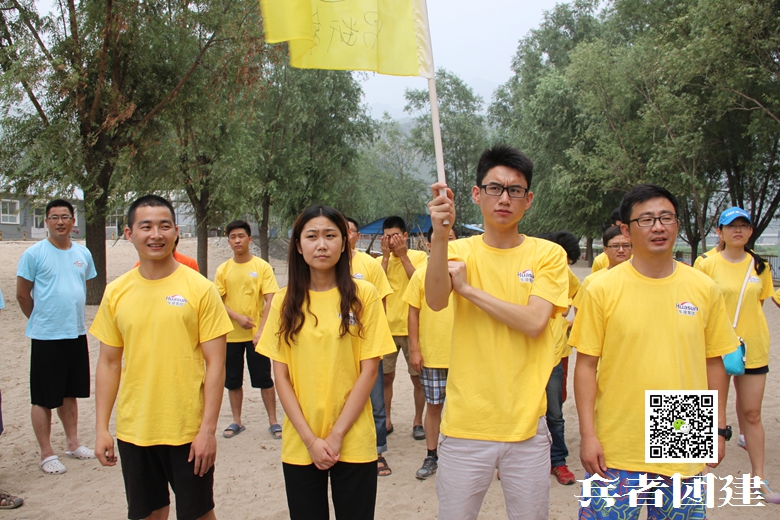 北京拓展訓練 (71).jpg