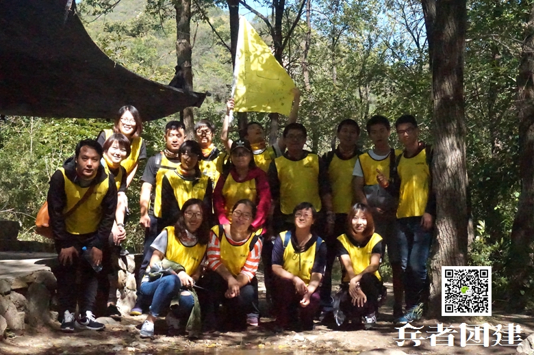 團(tuán)隊(duì)拓展訓(xùn)練 (1).jpg