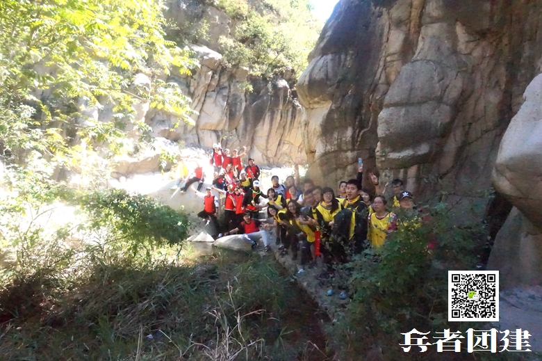 團(tuán)隊(duì)拓展訓(xùn)練 (5).jpg