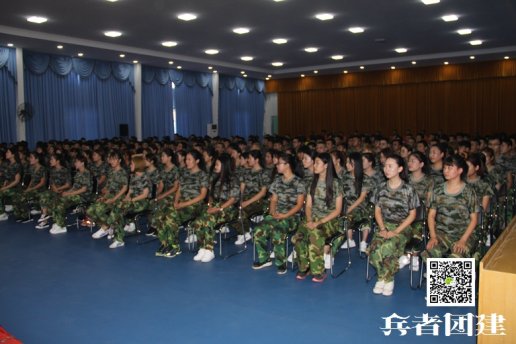 北京拓展培訓(xùn)公司增加團隊的執(zhí)行力-龍躍集團300人團建