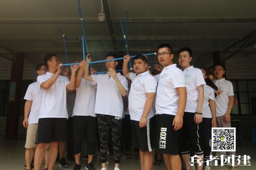 北京公司團(tuán)建項(xiàng)目多樣化