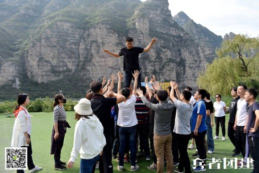 十渡團(tuán)建提升企業(yè)凝聚力的關(guān)鍵