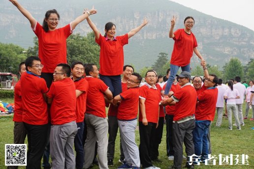 十渡團(tuán)建具備了哪些優(yōu)勢(shì)和特點(diǎn)
