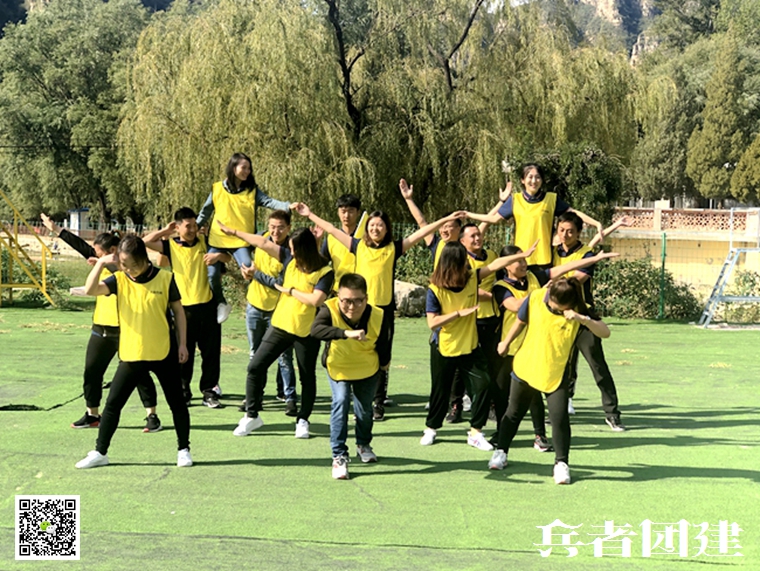 北京拓展 (76).jpg