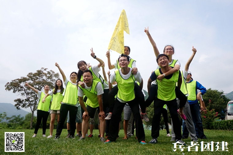 北京拓展 (125).jpg