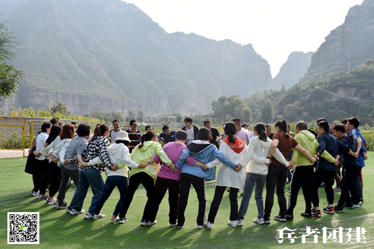 北京拓展 (80).jpg