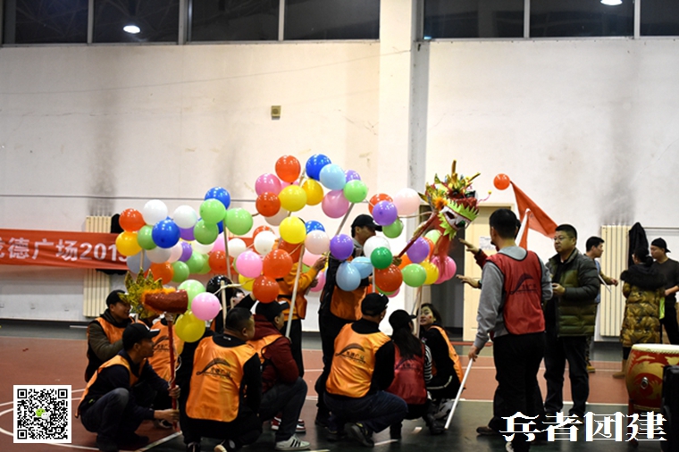 北京拓展 (94).jpg