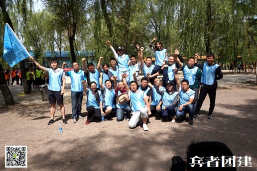 企業(yè)拓展訓(xùn)練對(duì)訓(xùn)練時(shí)間有沒有要求