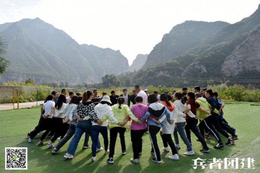 企業(yè)拓展訓練要根據(jù)實際情況選擇訓練項目