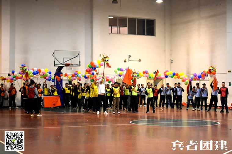 企業(yè)拓展訓(xùn)練 (96).jpg