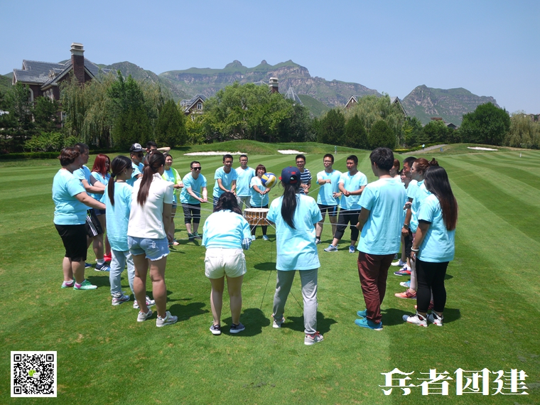 企業(yè)拓展訓(xùn)練 (65).jpg