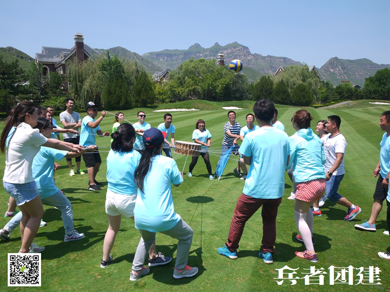 企業(yè)拓展訓(xùn)練 (64).jpg