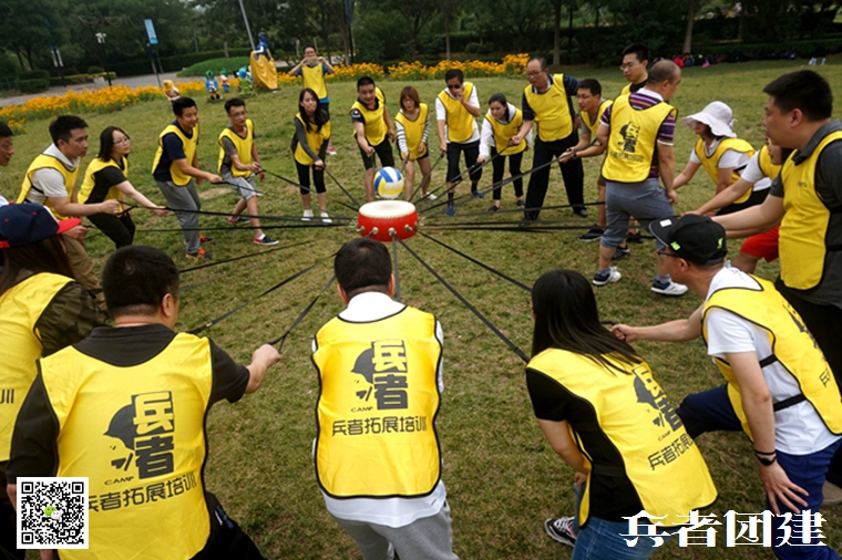 企業(yè)拓展訓練 (28).jpg