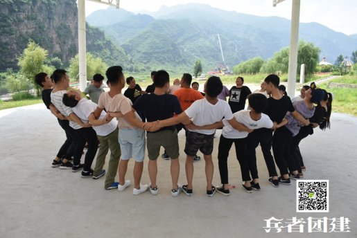 公司拓展訓(xùn)練穿透人性帶來(lái)進(jìn)步