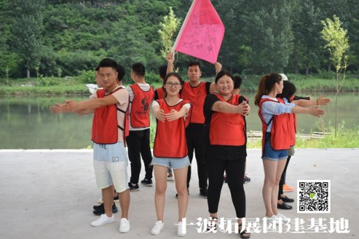 北京拓展公司如何為企業(yè)提供專業(yè)化拓展服務(wù)？