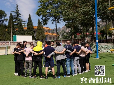 公司拓展訓(xùn)練基地有哪些值得關(guān)注的