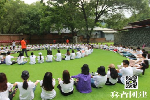 大部分人了解公司拓展訓(xùn)練基地的那些