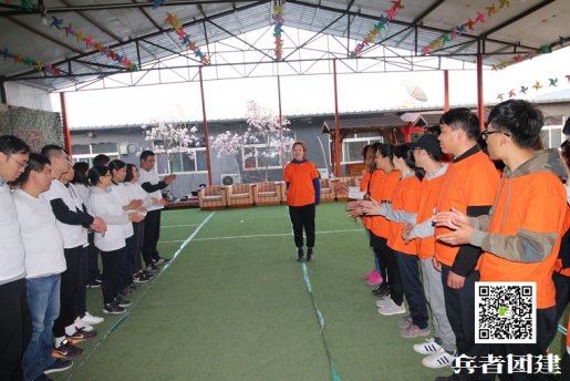 為什么要選擇北京拓展公司1天拓展訓(xùn)練
