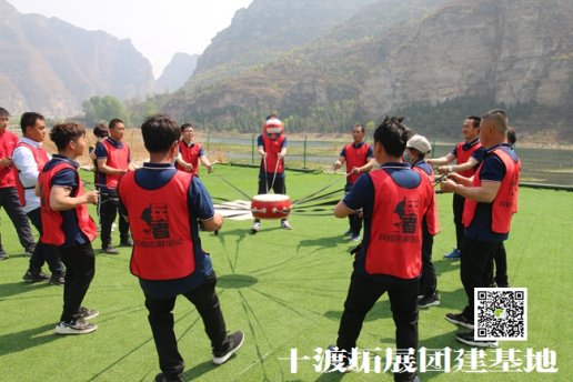 北京拓展公司十渡拓展培訓讓學員可以挑戰(zhàn)自我