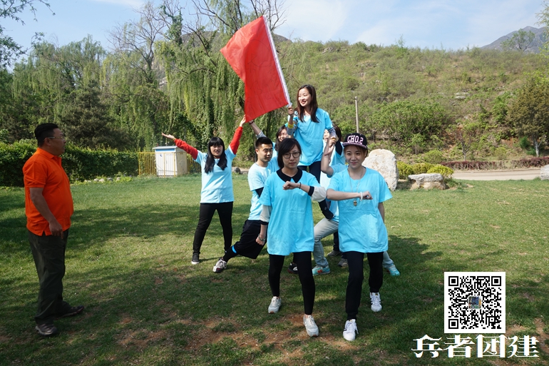 北京拓展訓練 (121).jpg