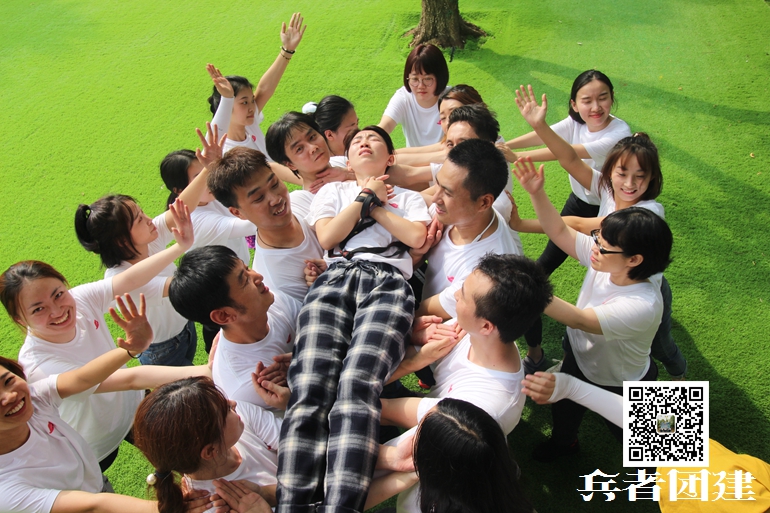 北京拓展訓練 (32).jpg