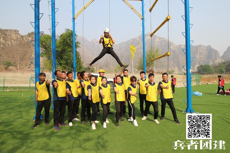 北京拓展訓(xùn)練 (24).jpg